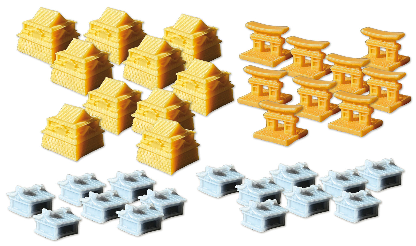 Shogun Deluxe Upgrade Kit